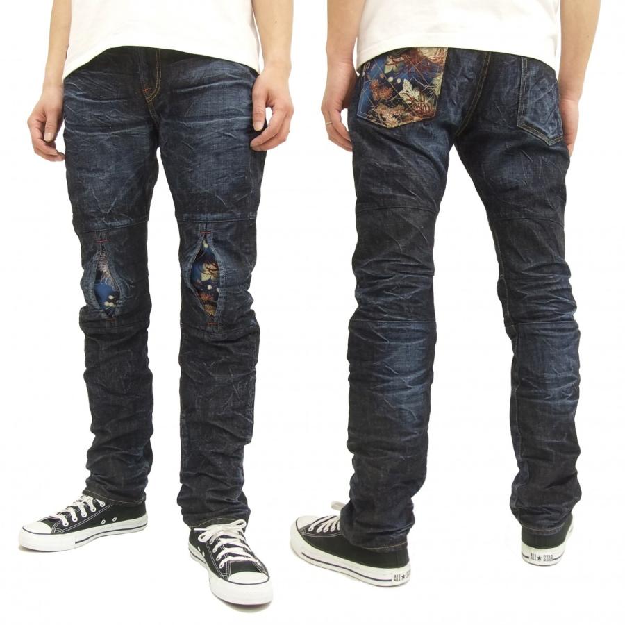 エターナル（ETERNAL） 備中倉敷工房 デニムパンツ 倉 和柄ジーンズ