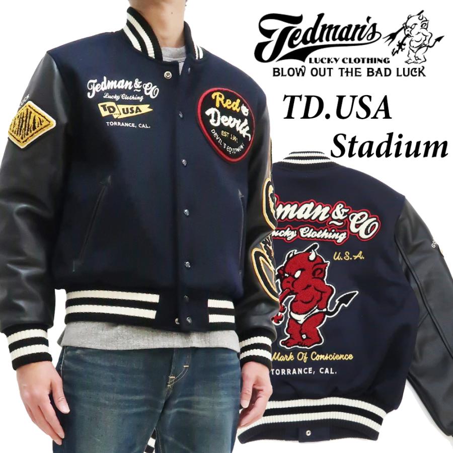 TEDMAN（テッドマン） スタジャン スタジアムジャケット TD.USA TDJ