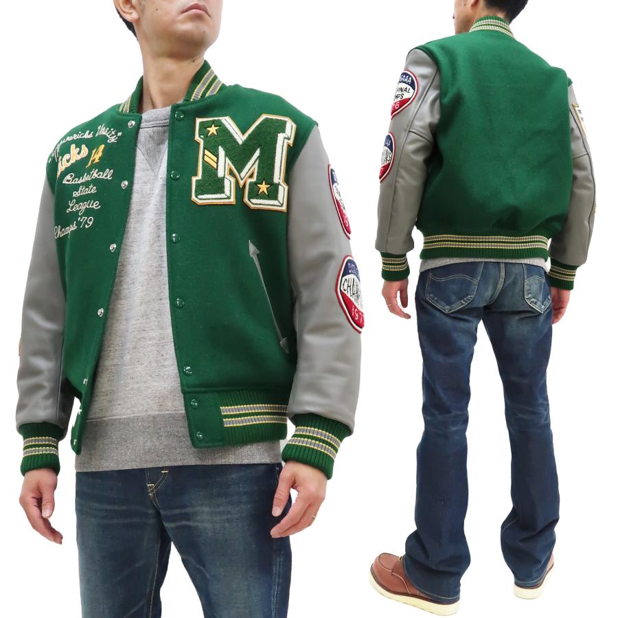 WHITESVILLE ホワイツビル スタジャン 30oz メルトン x ステアハイド