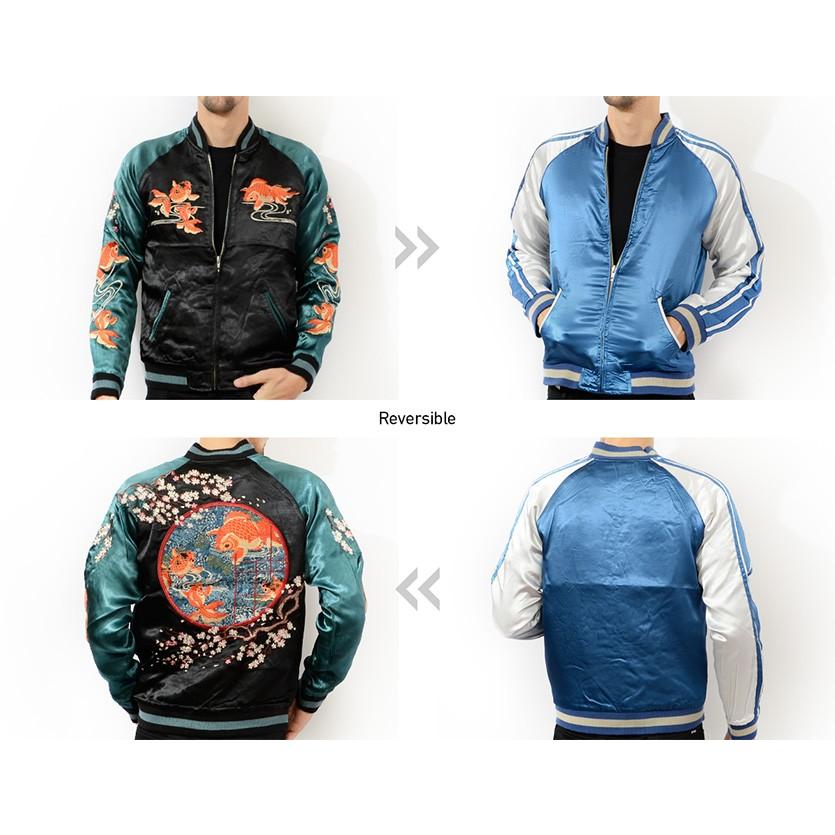 花旅楽団 スカジャン メンズ レディース ユニセックス ピンク 桜 金魚