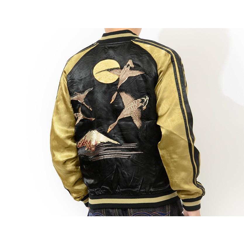 花旅楽団 和柄 スカジャン 月 雁 富士山 リバーシブル 刺繍 SCRIPT SSJ