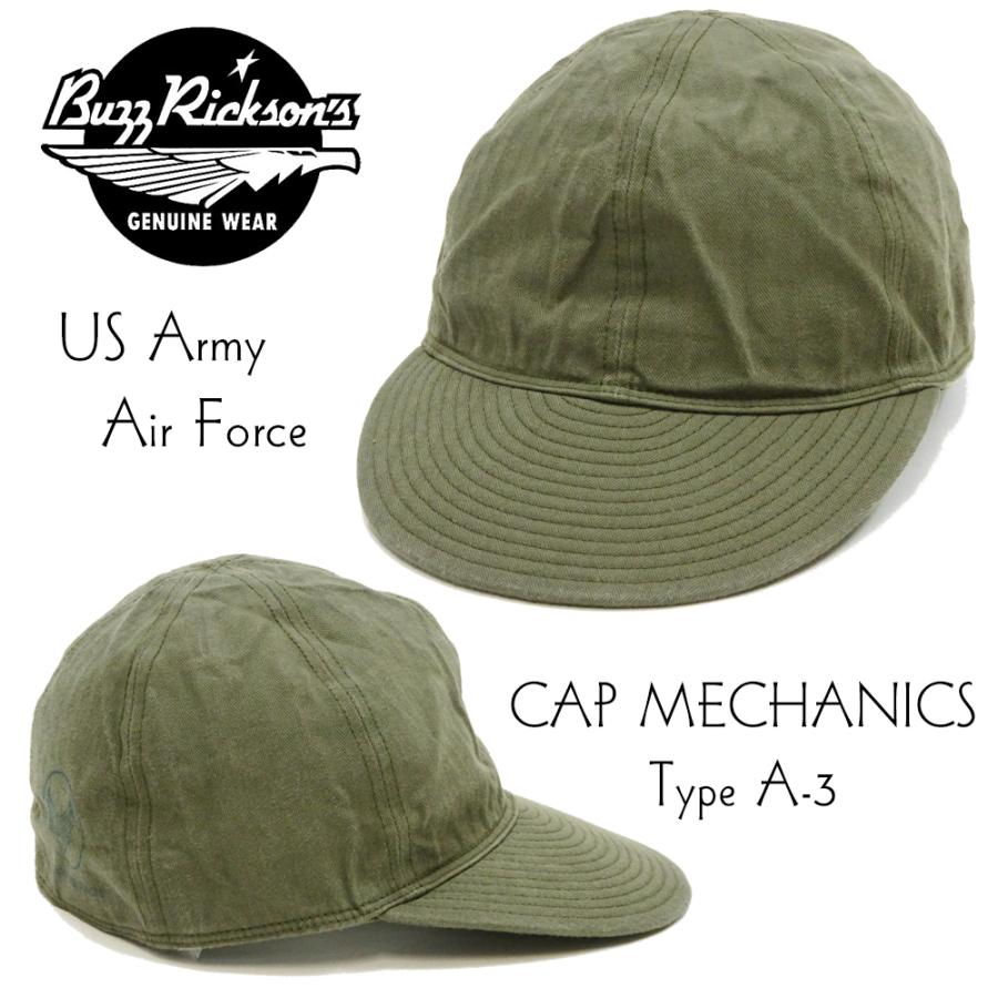 BUZZ RICKSON'S バズリクソンズ ミリタリーメカニックキャップ BR02536