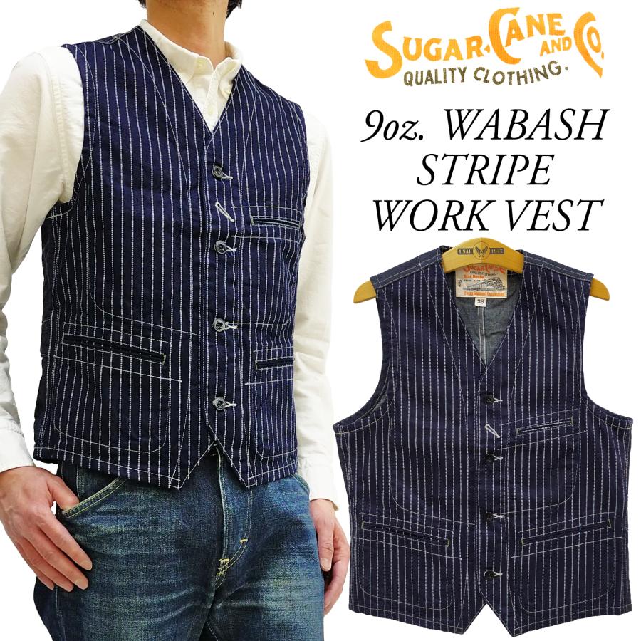 SUGAR CANE シュガーケーン 9oz ウォバッシュストライプ ワーク ベスト