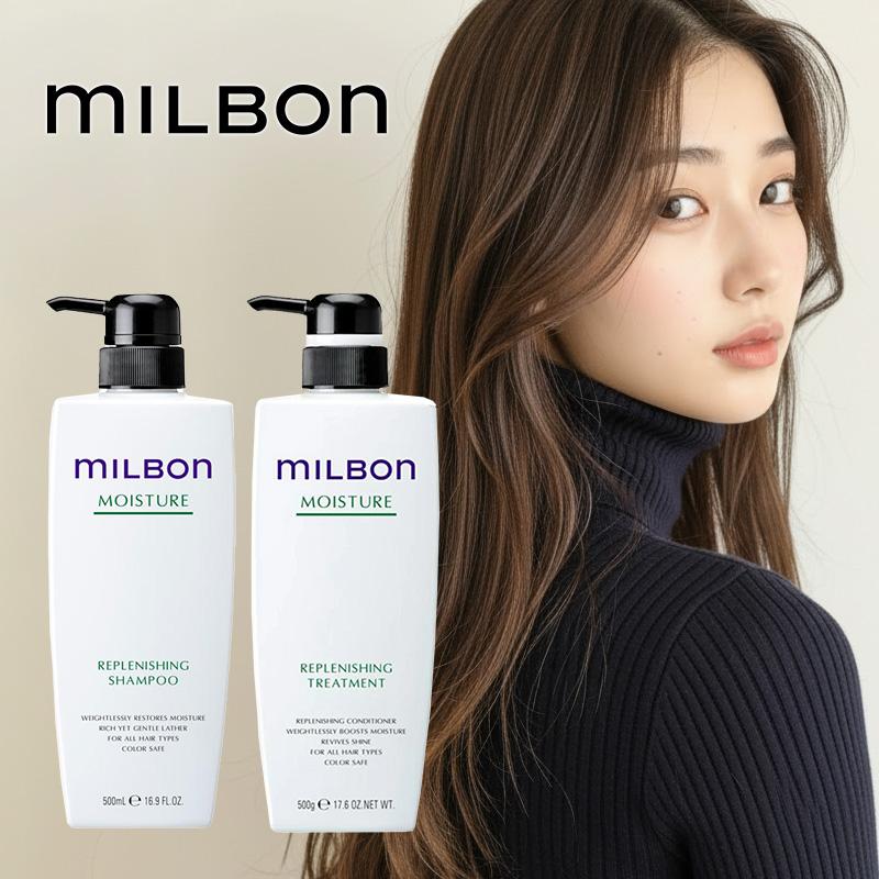 MILBON（ミルボン） グローバル リプレニッシング シャンプー 500ml +