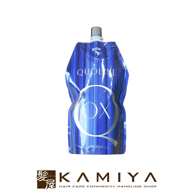 アリミノ（ARIMINO） クオライン OX 2剤 N 800g（縮毛矯正剤）|alimino