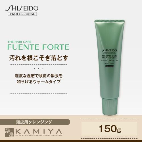 SHISEIDO（資生堂） 資生堂プロフェッショナル フェンテフォルテ シー
