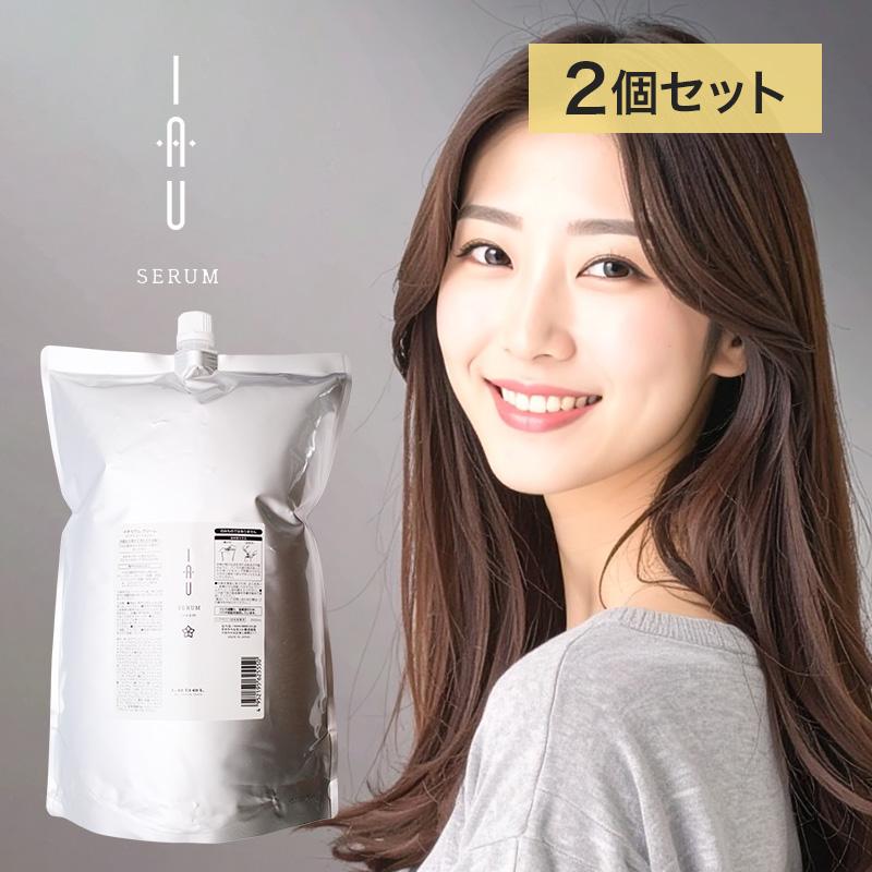 LebeL（ルベル） イオセラム クリーム 2500ml（業務用）×2個セット