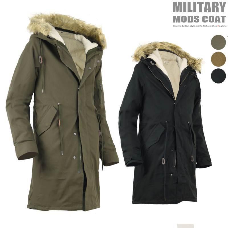 モッズコート ボア ライナー メンズ 冬 ミリタリーコート ロングコート