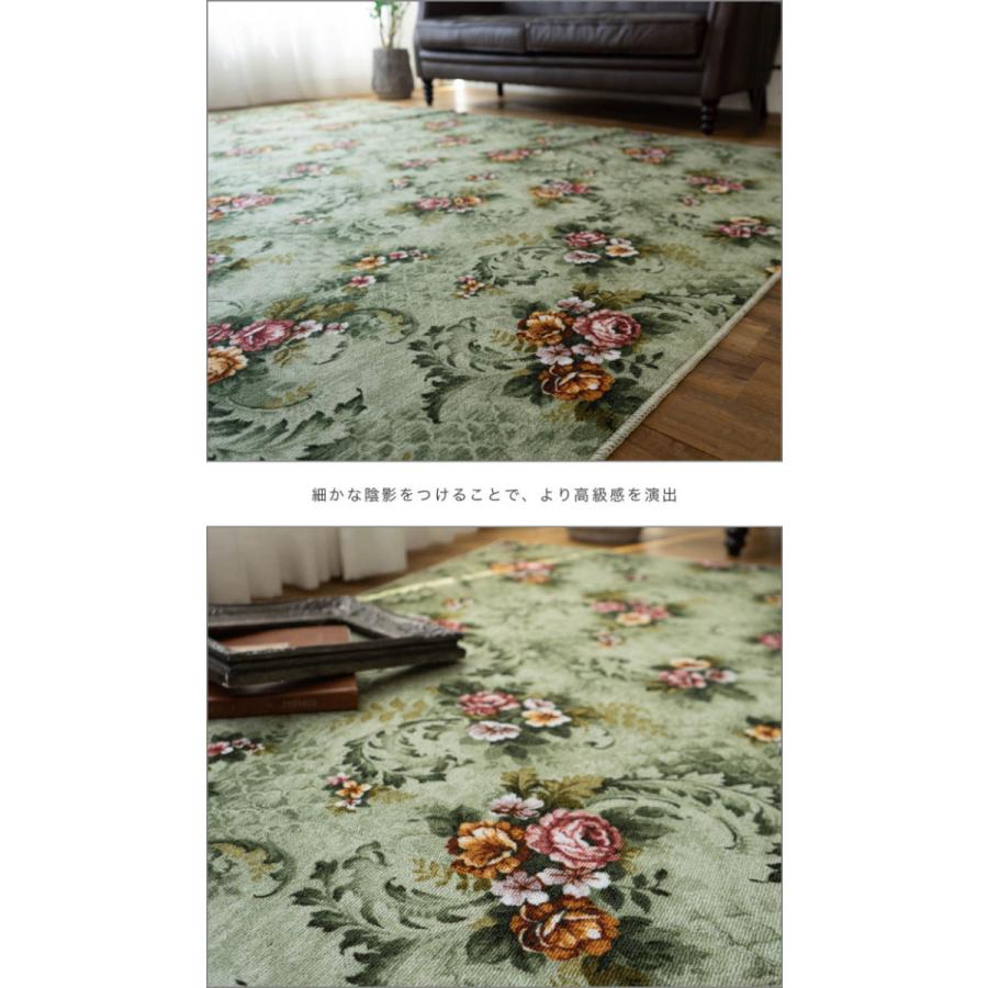 サヤンサヤン 撥水 防汚 抗菌 防臭 カーペット 江戸間3帖 176×261