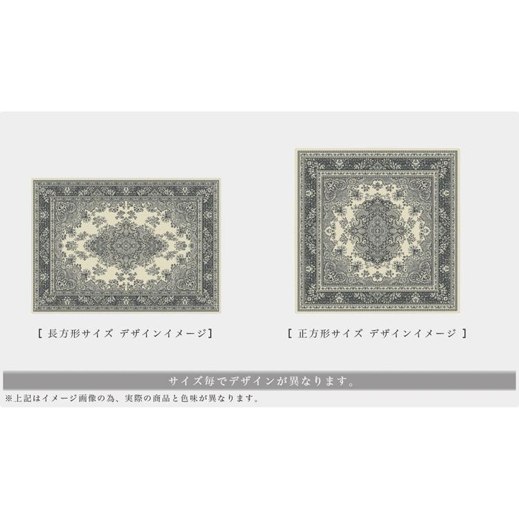 サヤンサヤン 絨毯 じゅうたん 160×225 約 3畳 用 ラグ カーペット