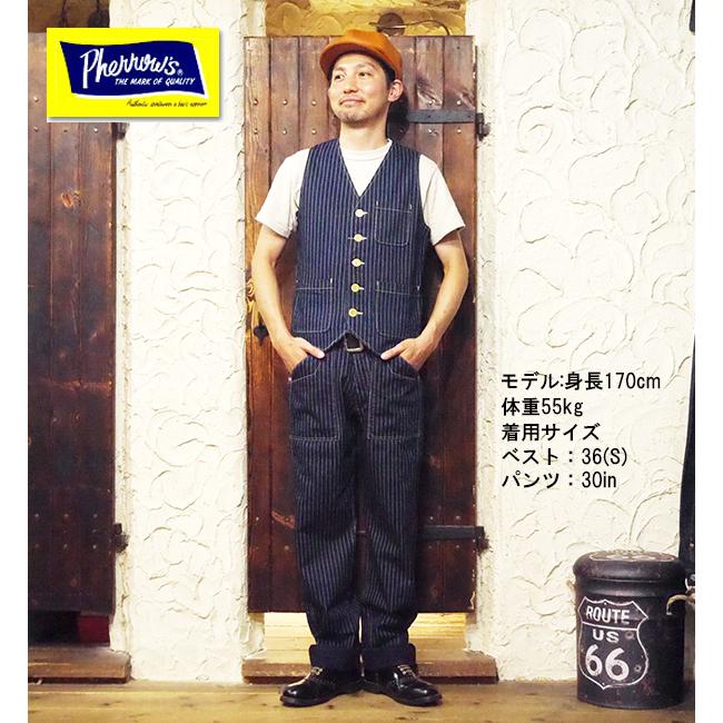 Pherrow's（フェローズ） ワークベスト PV1-W ウォバッシュ ストライプ