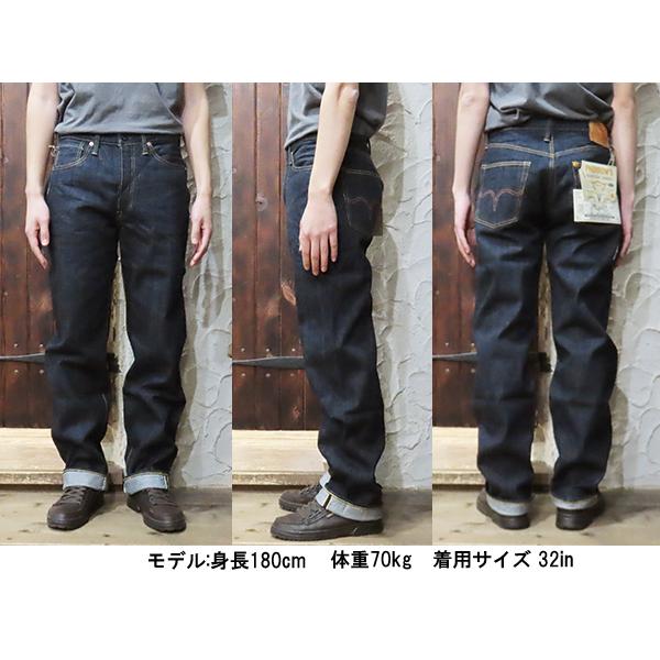 Pherrow's（フェローズ） デニム ジーンズ 451SW ルーズストレート