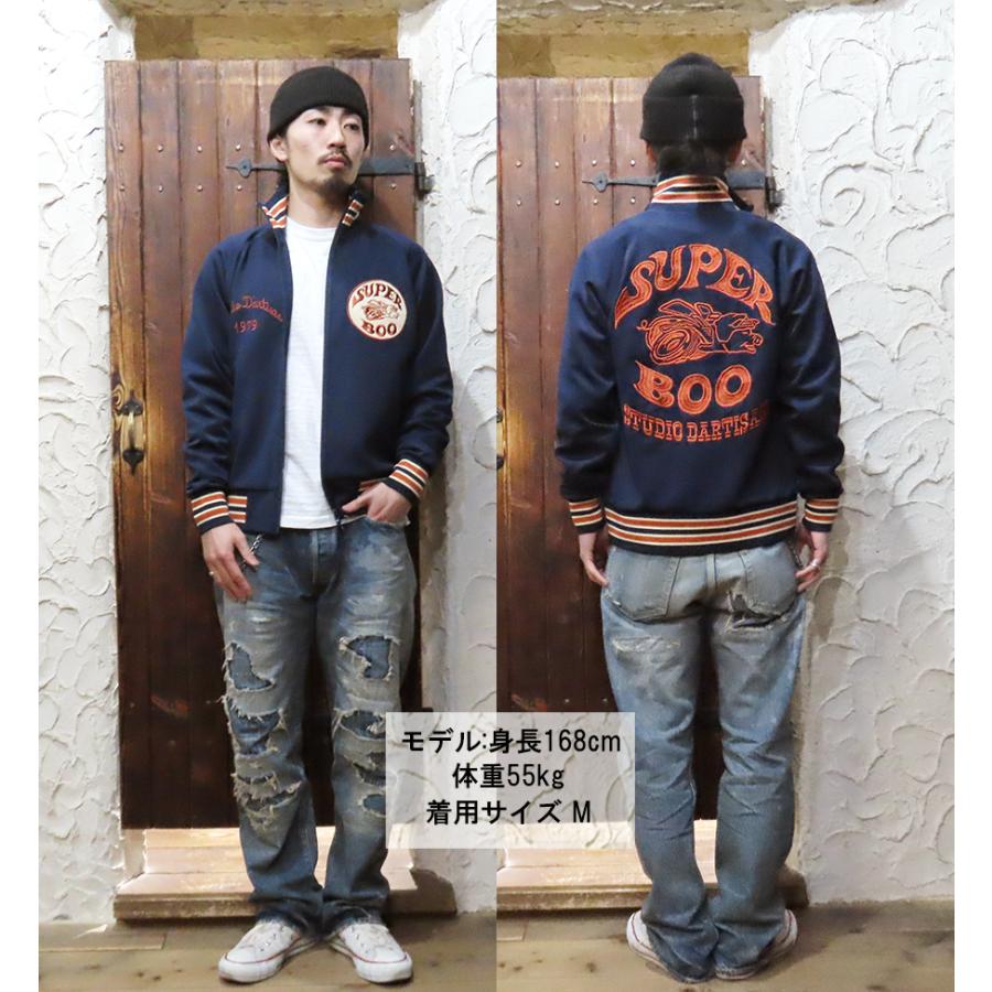STUDIO D'ARTISAN（ステュディオ・ダ・ルチザン） STUDIO D'ARTISAN