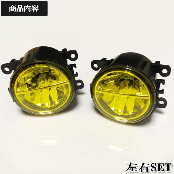 ホンダ（HONDA） N-ONE プレミアム (JG1 JG2)H24.11- フォグランプ