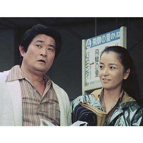 赤かぶ検事奮戦記 I・II コレクターズDVD HDリマスター版 昭和の名作