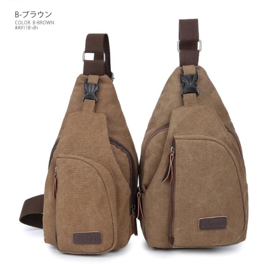 全品送料無料 期間限定 SALE ボディバッグ メンズ ワンショルダー 鞄