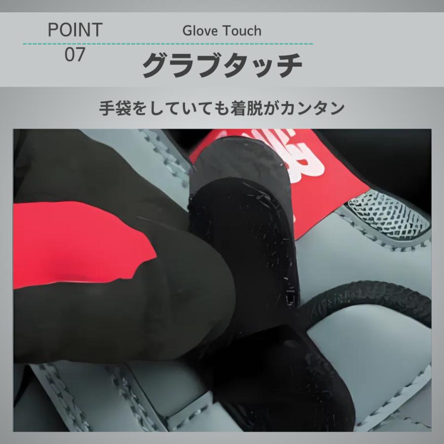 New Balance（ニューバランス） 安全靴 スニーカー nb マジックテープ