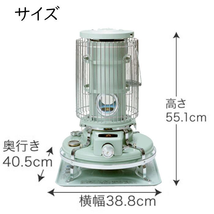 アラジン（Aladdin） (送料無料)アラジン BF3911-G グリーンウッド