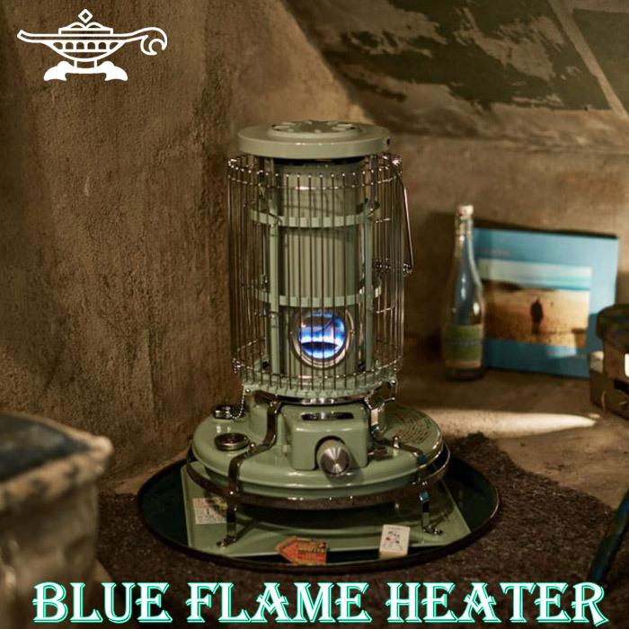 アラジン（Aladdin） (送料無料)アラジン BF3911-G グリーンウッド