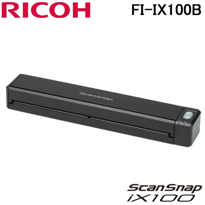 ScanSnap リコー FI-IX100B iX100 ブラック モバイルモデル スキャン