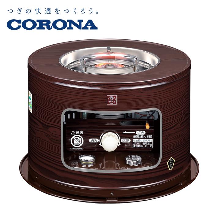 CORONA（コロナ） (送料無料) KT-1621(M) 石油ストーブ 石油コンロ