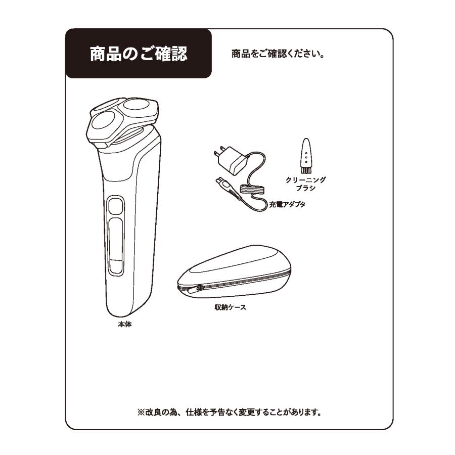 Philips（フィリップス） S9985/30 ウェット&ドライ電動シェーバー