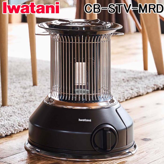 Iwatani（イワタニ） 岩谷産業 CB-STV-MRD カセットガスストーブ マル