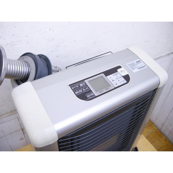 整備済み・サンポット・FF式石油ストーブ・FFR-563SX・2016年製