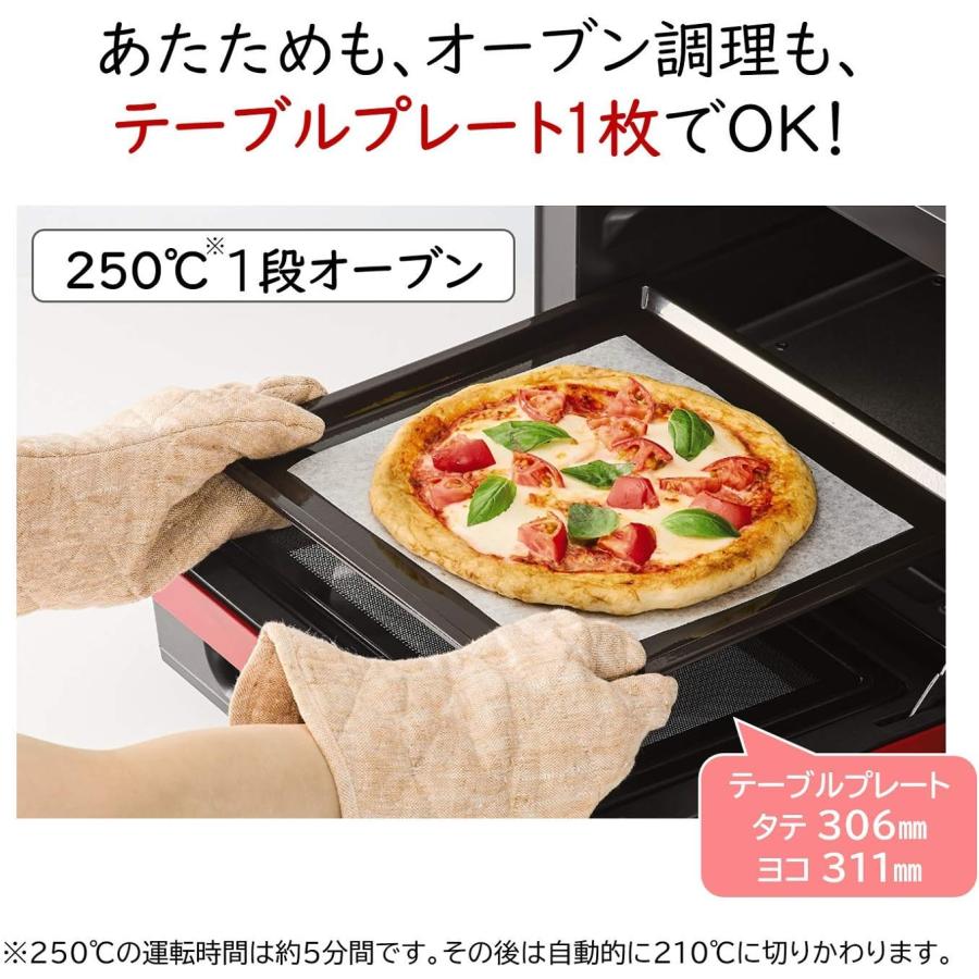 日立（HITACHI） MRO-HE4Y-R 電子レンジ オーブンレンジ 22L レッド