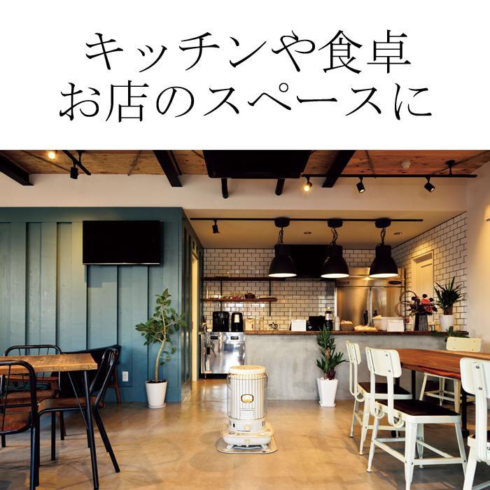 CORONA（コロナ） SL-6625(W) ポータブル対流型石油ストーブ SL