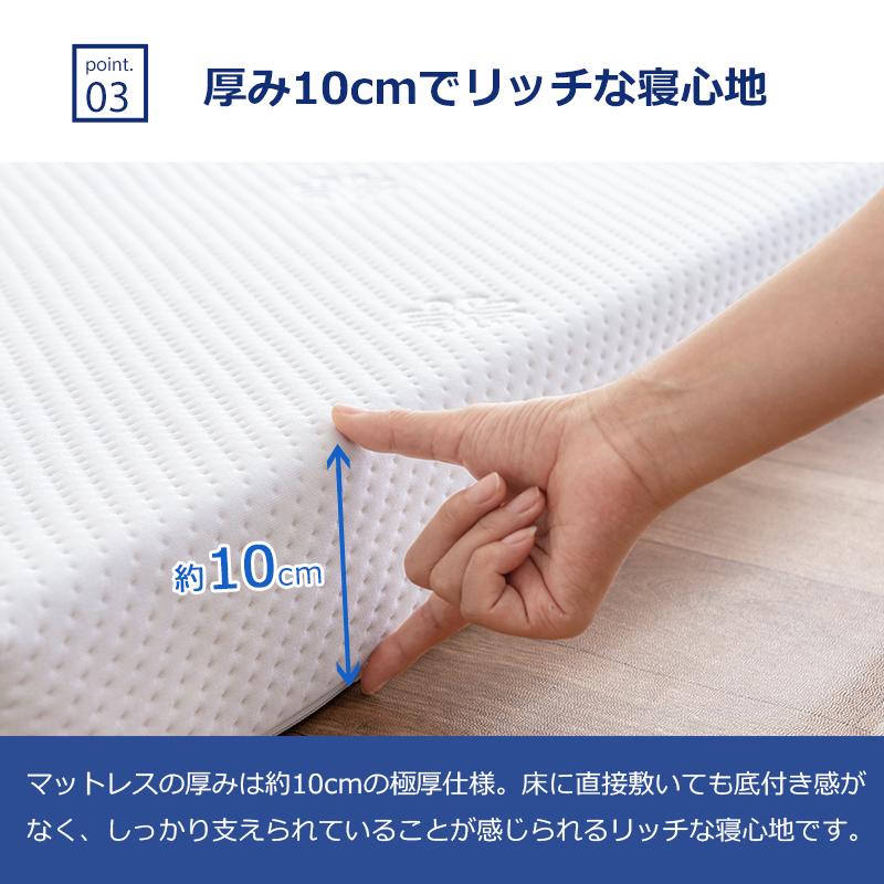高反発マットレス セミダブル 低反発マットレス 折り畳み 腰痛