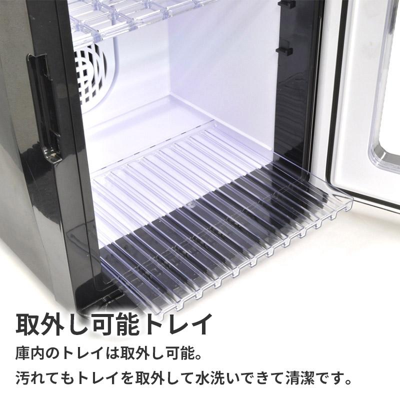 VERSOS（ベルソス） 冷温庫 25L VS-470 AC DC 対応 ノンフロン