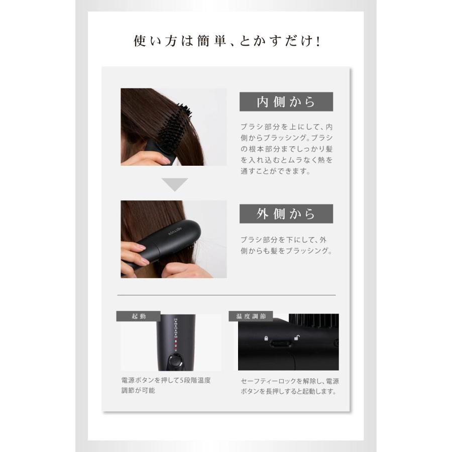 Agetuya（アゲツヤ） 充電スタンド付き コードレス ミニブラシアイロン