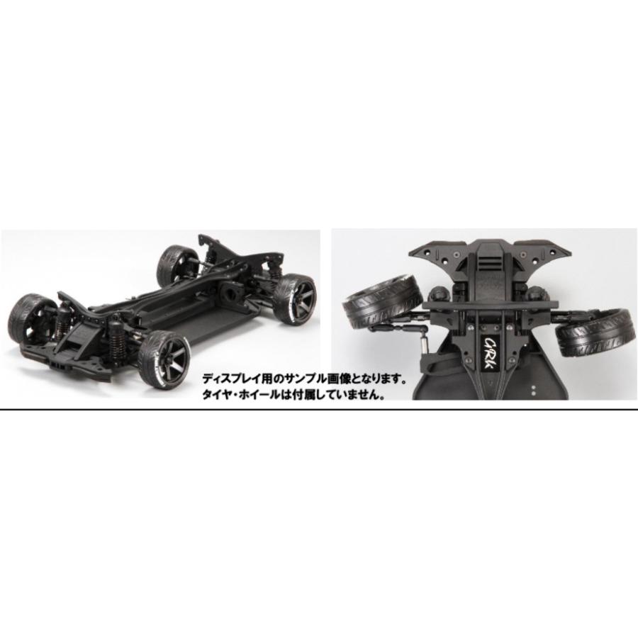 R31HOUSE(R31ハウス)/GS2MOD/GRK GS2 Modified シャーシキット(未組立