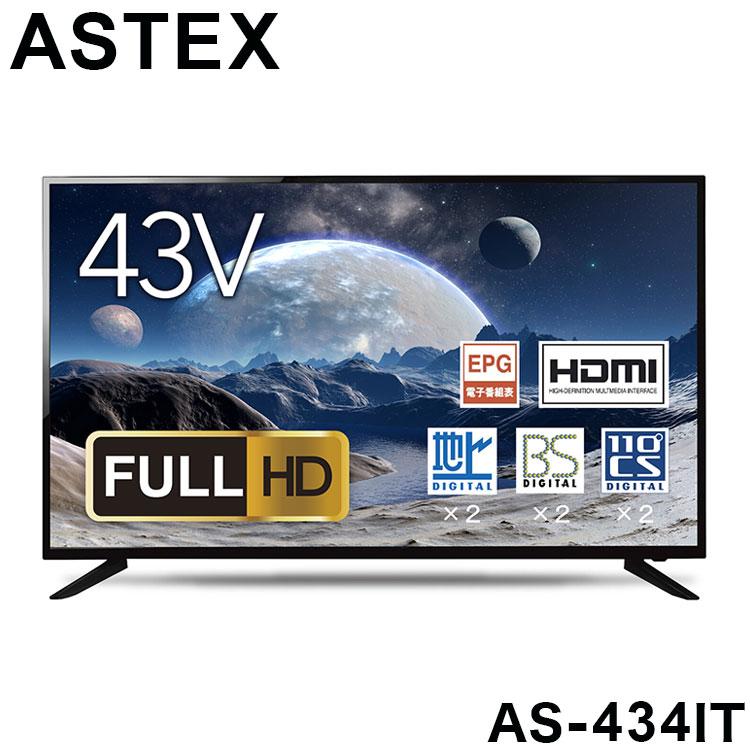 ASTEX 43V型 43インチ フルハイビジョン液晶テレビ 大型 地上 BS 110度