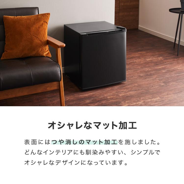 simplus（シンプラス） simplus 1ドア冷凍庫 33L 右開き ノンフロン