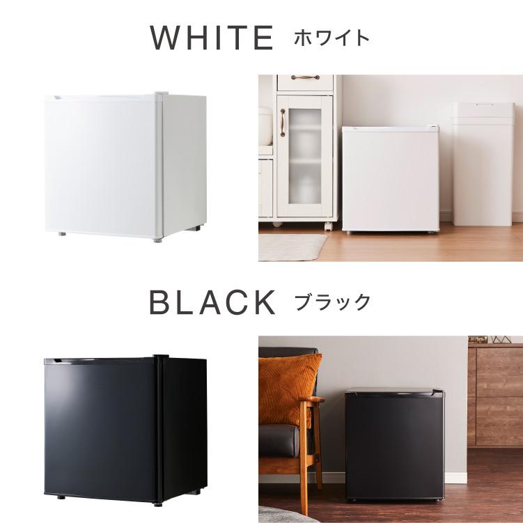 simplus（シンプラス） simplus 1ドア冷凍庫 33L 右開き ノンフロン