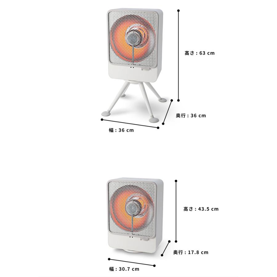シロカ siroca リフレクトヒーター ぽかエコー 左右首振り 自動電源