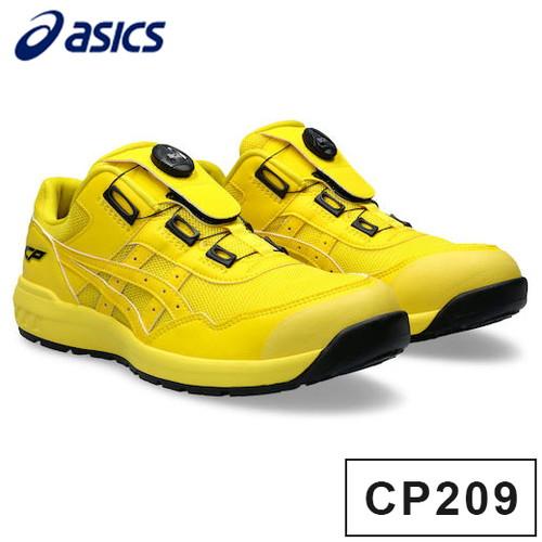 アシックス 限定カラー ウィンジョブ CP209 BOA 26.5 ヴァイブラント