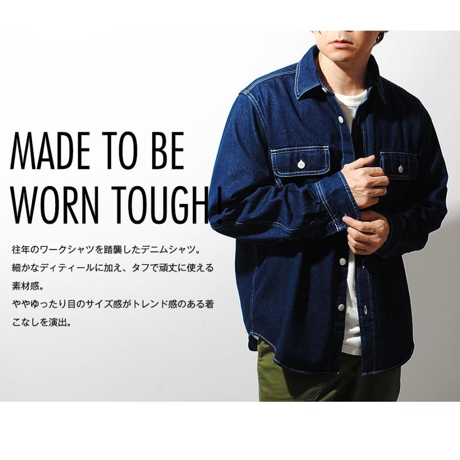 デニムシャツ 長袖 10ozヘビーウェイト デニムワークシャツ メンズ