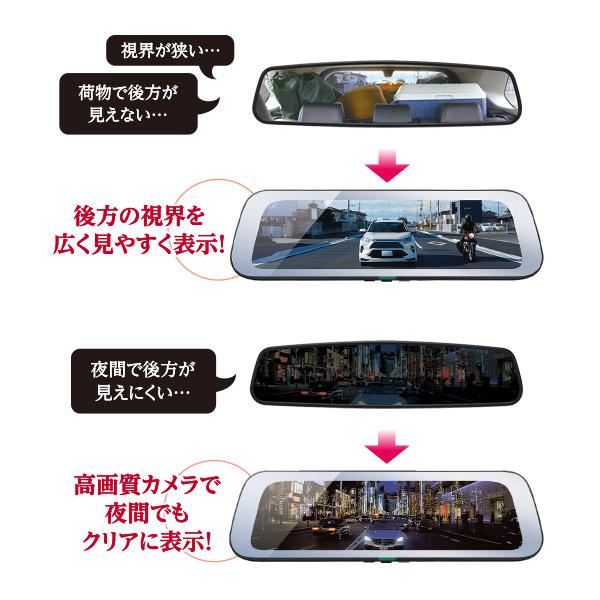 CELLSTAR（セルスター） 【取寄商品】セルスターCS-1000SMドライブ