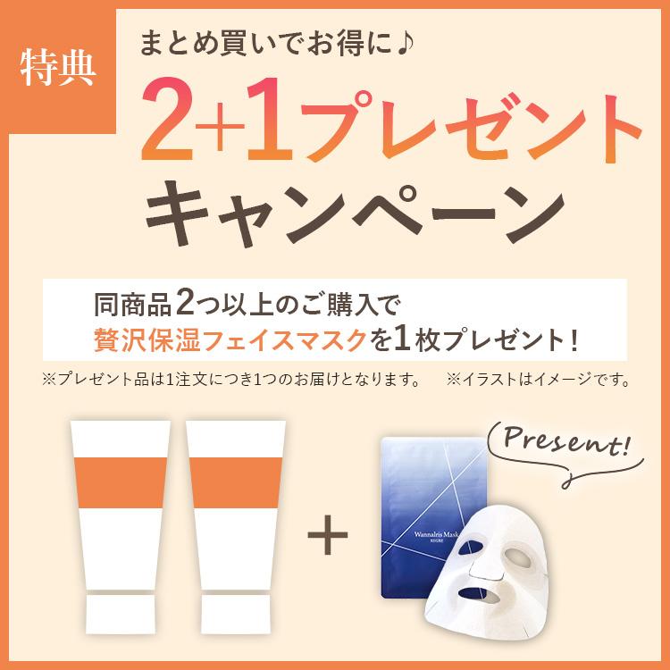 入浴料 バスタブレット 発汗 リラックス 優木まおみさん も愛用 H.L.B
