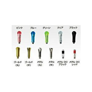 HIKARI 光 ヒカリシザー Angel A THINNING エンジェル エー セニング