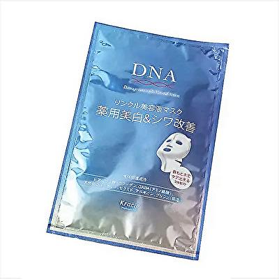 Kracie Professional クラシエ DNA薬用美白＆シワ改善 3Dネックケア