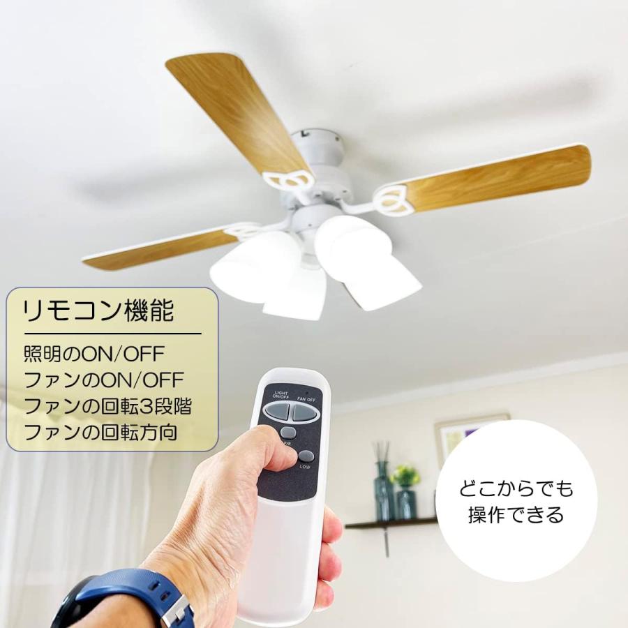 リュウド（REUDO） シーリングファンライト 4灯 X E26ソケット 4枚羽根