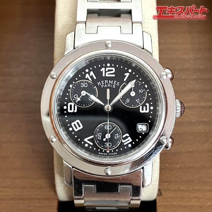 HERMES エルメス クリッパー クロノグラフ CL1.310 クォーツ/シルバー