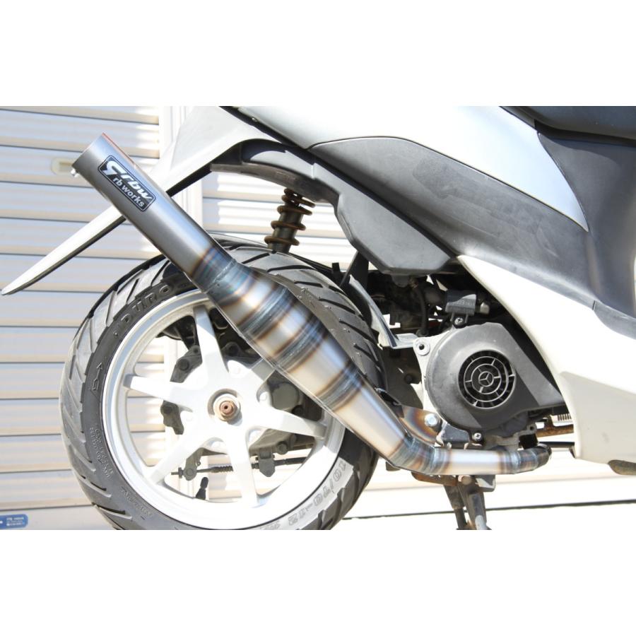 rb-works製スズキZZ/レッツII用☆ショットガンチャンバー (マフラー