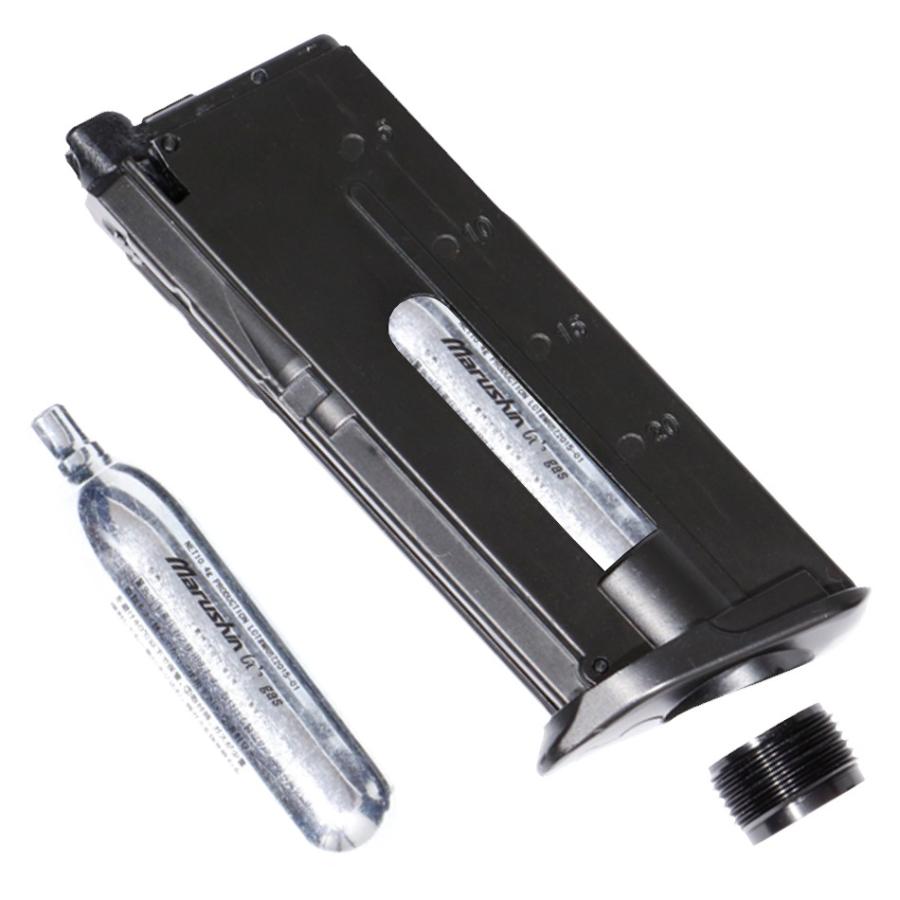 マルシン工業 マルシン CDX CO2カートリッジ Carbon8他 CO2ガスガン用
