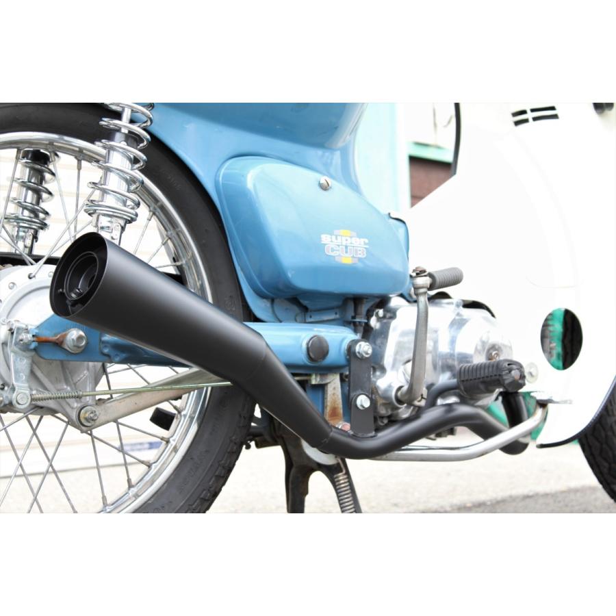 rb-works製☆新品☆スーパーカブ50 70 90 リトルカブ メガホン