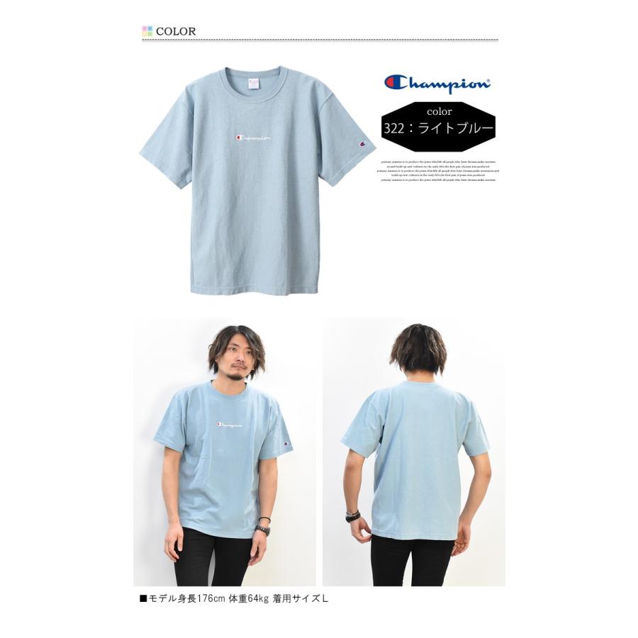 Champion（チャンピオン） SALE セール リバースウィーブ 製品染め